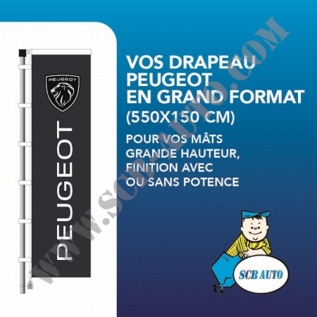  Drapeaux Peugeot Plv Auto Peugeot Pavillons Peugeot Oriflammes Grand Format 