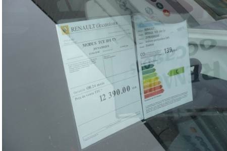 Affiche de prix rétroviseur à la française rigide verticale double affichage cravate de prix rétro rétroviseur afficher ses prix affichage des prix de vo vn