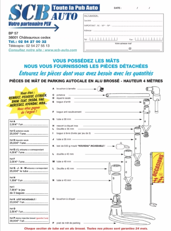 SAV mâts: pièces détachées de mât de parking autocal — photo 2