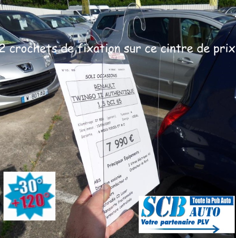 - 20 % sur les affiches de prix retroviseur verticales à la Francaise RIGIDES — photo 5
