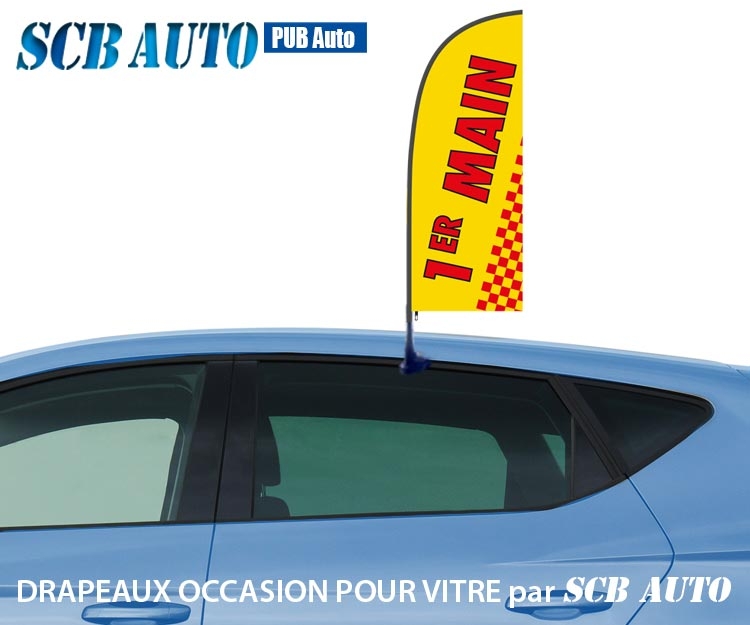 Drapeau Occasion pour vitre Jaune Rouge — photo 8